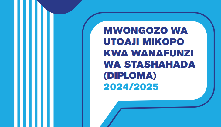 Mwongozo Wa Kuomba Mkopo Diploma